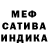 Первитин пудра CAITY HUNTERLANCE