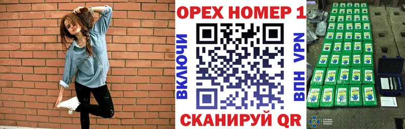 Кокаин 97%  продажа наркотиков  Ишим 