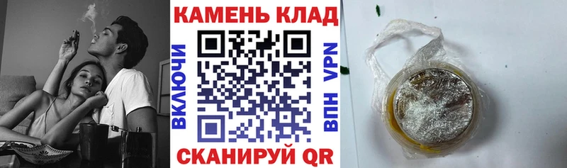 ГАШ Изолятор  Ишим 