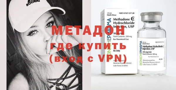 MESCALINE Алзамай