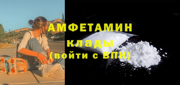 MESCALINE Алексеевка
