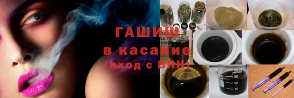 скорость Алексин