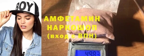 скорость Алексин