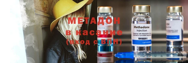 MESCALINE Алексеевка