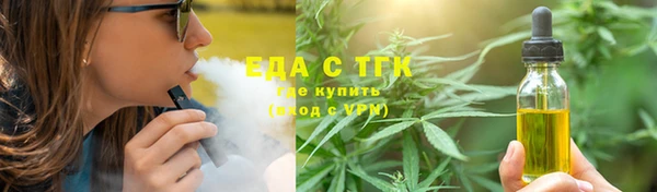 скорость Алексин