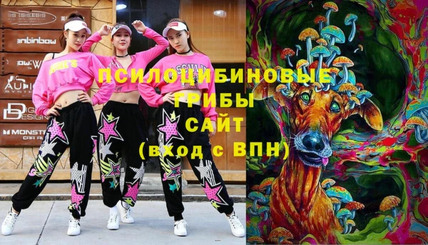 MESCALINE Алексеевка