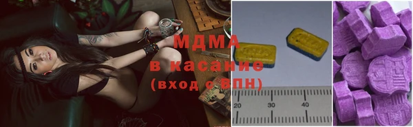 скорость Алексин