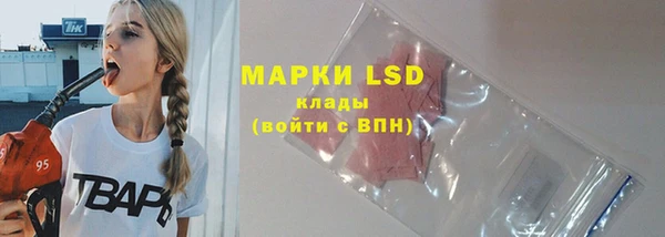 скорость Алексин