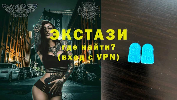 скорость Алексин