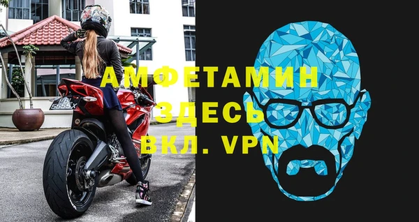 MESCALINE Алексеевка
