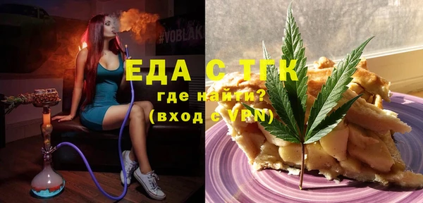 скорость Алексин