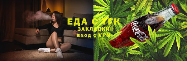 MESCALINE Алексеевка