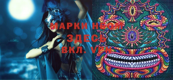 скорость Алексин