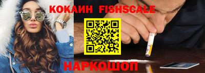 каннабис Гай