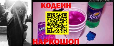 марихуана Волжский
