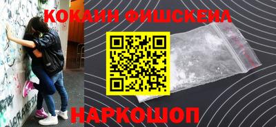 марихуана Волжский