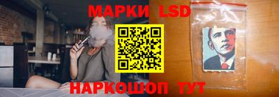 прущая мука Гагарин