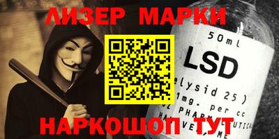 прущая мука Гагарин