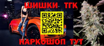 ГАЛЛЮЦИНОГЕННЫЕ ГРИБЫ Волгодонск