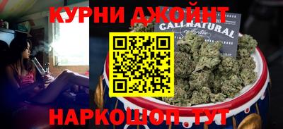 прущие крисы Краснокаменск