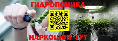 меф Волжск