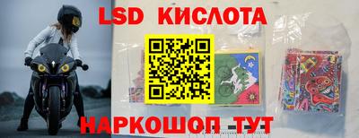 кокаин Гатчина