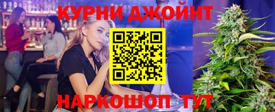 прущая мука Гагарин