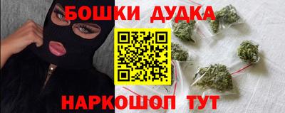 прущая мука Гагарин