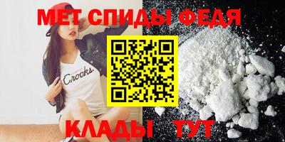 кокаин Гатчина