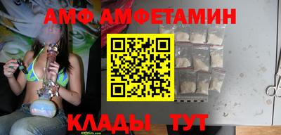 ГАЛЛЮЦИНОГЕННЫЕ ГРИБЫ Волгодонск