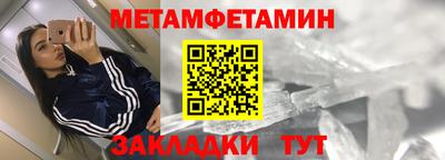 марихуана Волжский