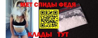 ГАЛЛЮЦИНОГЕННЫЕ ГРИБЫ Волгодонск