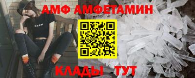 марихуана Волжский