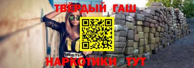 меф Волжск