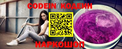 марихуана Волжский