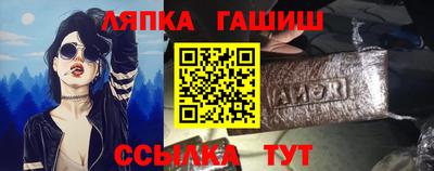 каннабис Гай