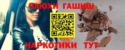 каннабис Гай