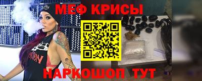 ГАЛЛЮЦИНОГЕННЫЕ ГРИБЫ Волгодонск