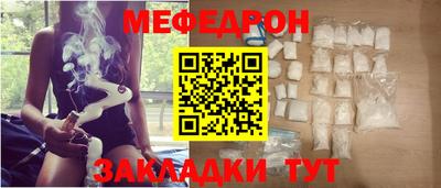 ГАЛЛЮЦИНОГЕННЫЕ ГРИБЫ Волгодонск