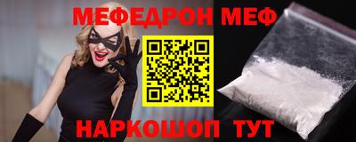 каннабис Гай