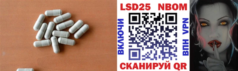 наркотики  Ишим  Лсд 25 экстази ecstasy 