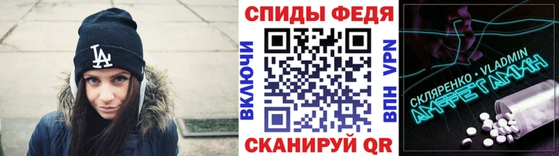Первитин Декстрометамфетамин 99.9%  Ишим 