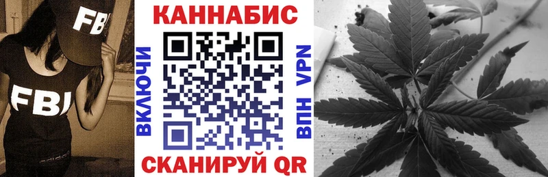 наркотики  Ишим  Бошки Шишки MAZAR 